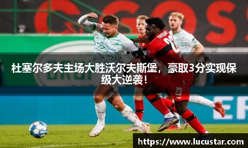 皇冠hg58体育官网