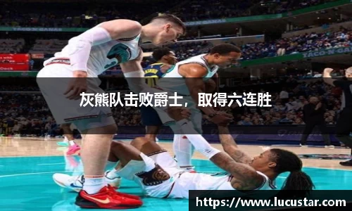 皇冠hg58体育官网