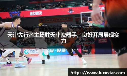 皇冠hg58体育官网