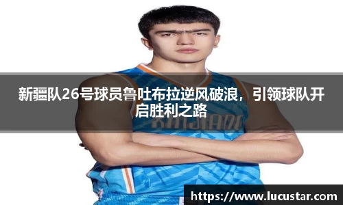 皇冠hg58体育官网