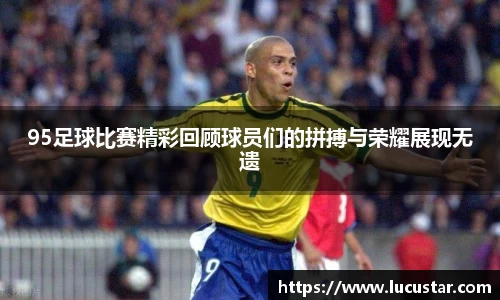 皇冠hg58体育官网