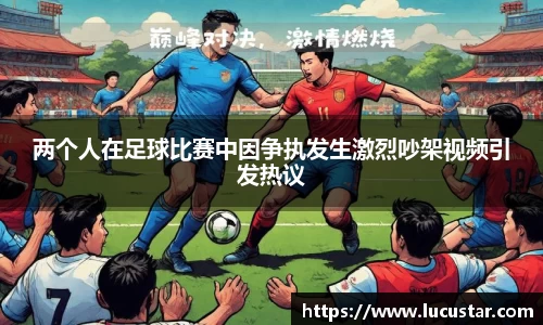 皇冠hg58体育官网