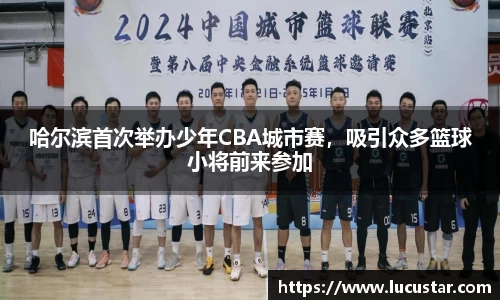 皇冠hg58体育官网