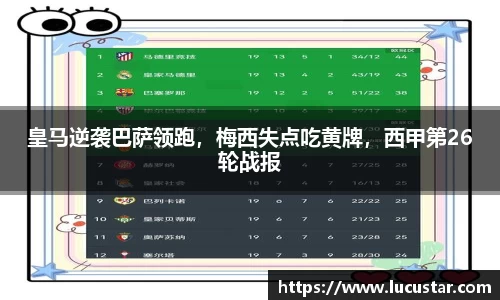 皇冠hg58体育官方网站