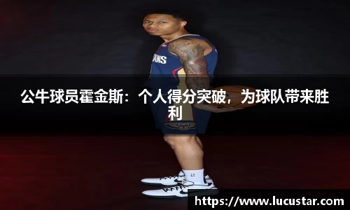 皇冠hg58体育官网