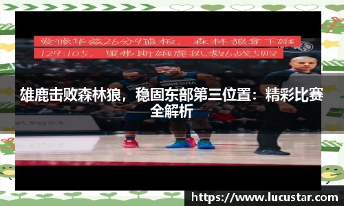 皇冠hg58体育官方网站