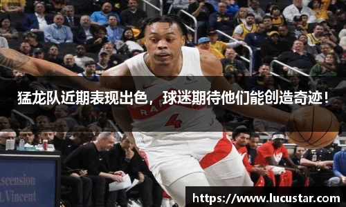 皇冠hg58体育官网