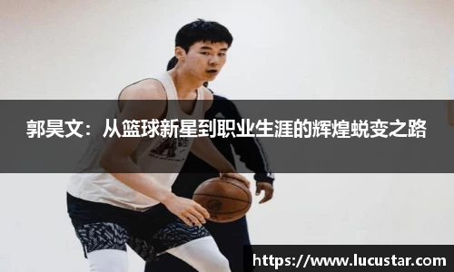 皇冠hg58体育官网