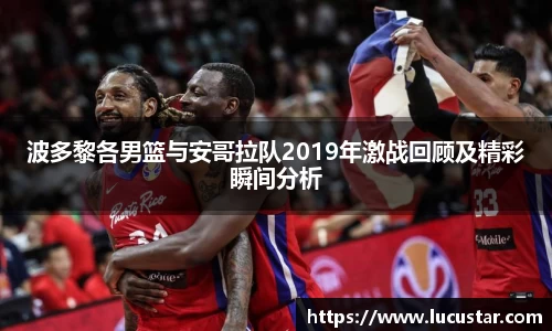 皇冠hg58体育官网