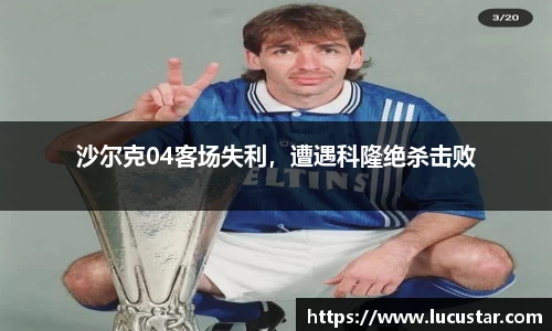 皇冠hg58体育官网