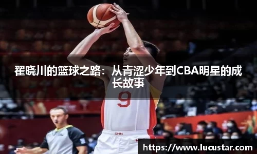 皇冠hg58体育官网