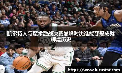 皇冠hg58体育官方网站