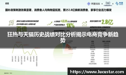 皇冠hg58体育官网