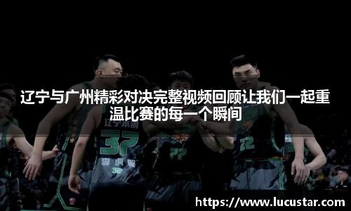 皇冠hg58体育官网