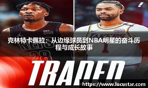 皇冠hg58体育官网