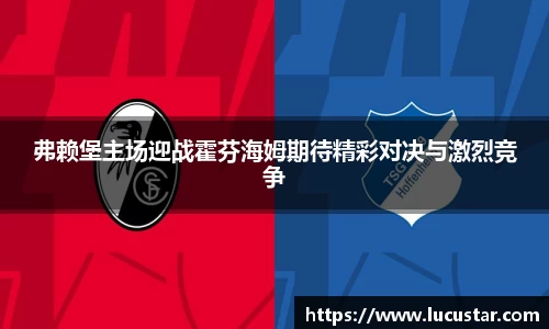 皇冠hg58体育官网