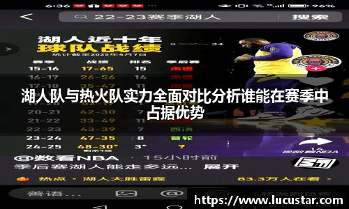 皇冠hg58体育官方网站