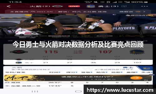 皇冠hg58体育官网