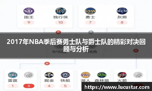 皇冠hg58体育官方网站