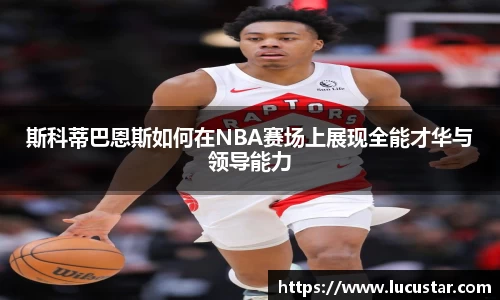 皇冠hg58体育官网