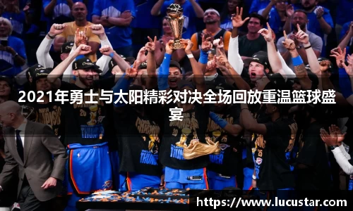 皇冠hg58体育官网