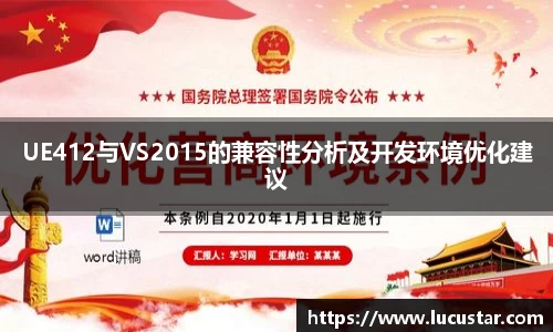 皇冠hg58体育官方网站