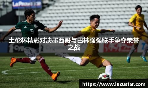 皇冠hg58体育官方网站