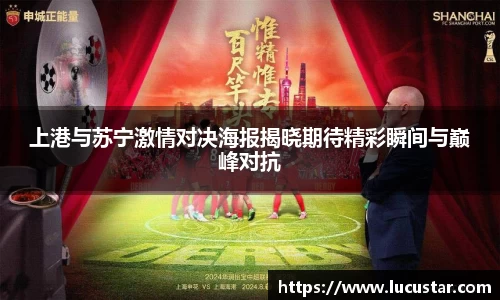 皇冠hg58体育官方网站