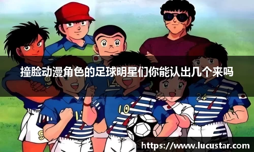 皇冠hg58体育官方网站