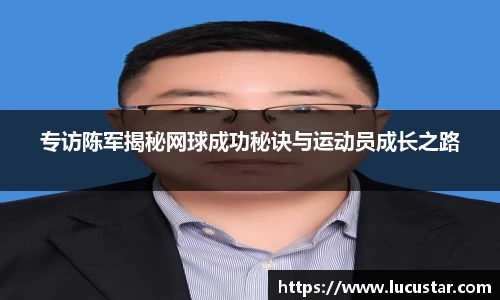 皇冠hg58体育官方网站