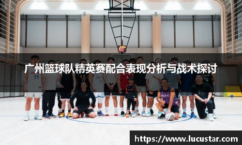 皇冠hg58体育官网