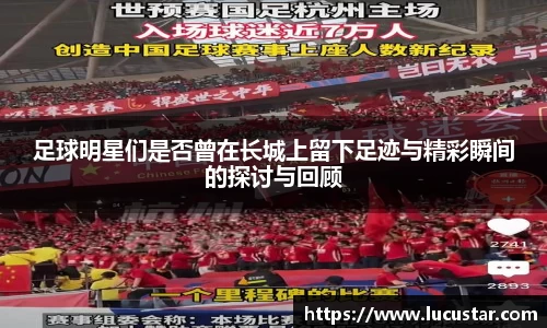 皇冠hg58体育官方网站