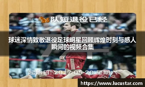 皇冠hg58体育官方网站