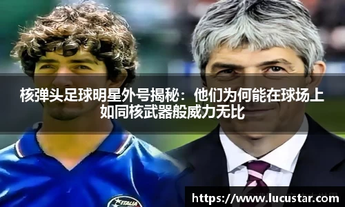 皇冠hg58体育官网